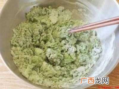 菠菜馒头的制作方法和步骤