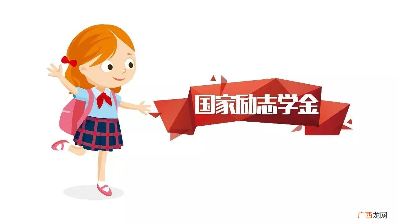 经济困难的词语,形容穷得一无所有,写出相应的词语?