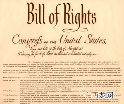 权利法案和王位继承法的核心内容,权利法案的特点？
