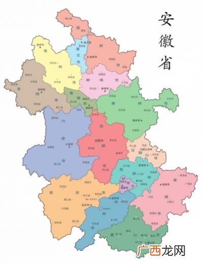 安徽地级市有哪些,安徽多少个地级城市？