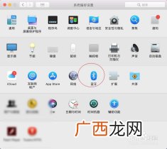 苹果电脑的蓝牙在哪里打开,苹果电脑怎么用蓝牙耳机Mac怎么连接蓝牙耳机？