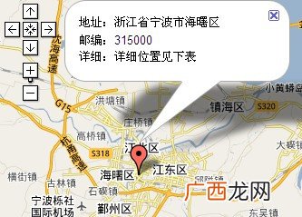 430000是哪里的邮编,430000是什么地方的邮编？
