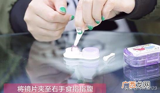 带美瞳应该注意什么,美瞳应该怎么戴？