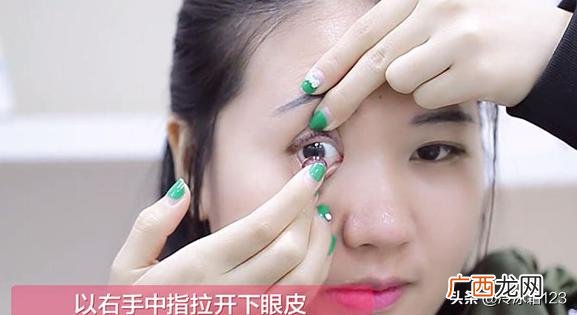 带美瞳应该注意什么,美瞳应该怎么戴？