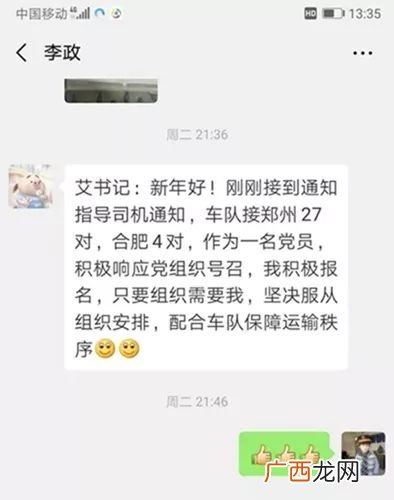 令闻这个名字好吗,宝宝闻艾灸可以吗？