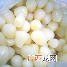 亚答子是什么水果,芋圆水果捞的做法大全？