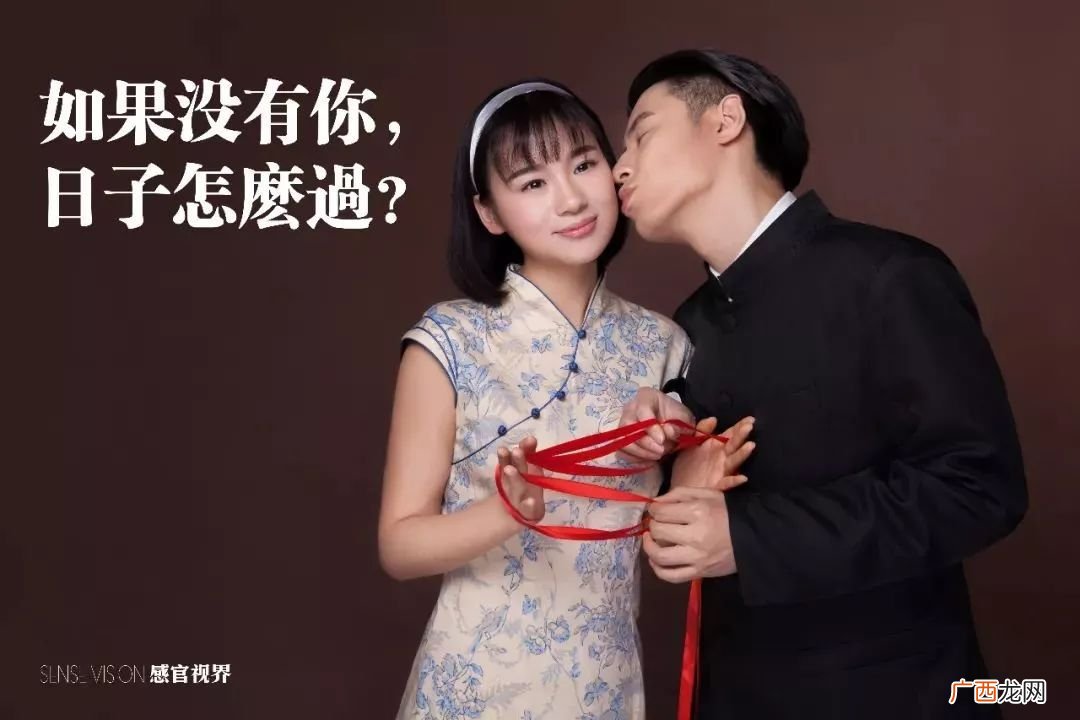 结婚20年为什么是瓷婚,结婚20年为什么叫瓷婚？
