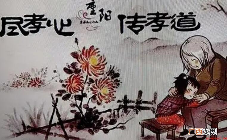 孝敬父母的手抄报内容有哪些