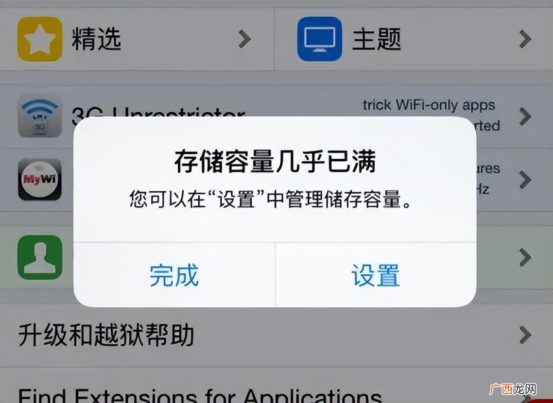 手机容量选128还是256 256g手机够用吗