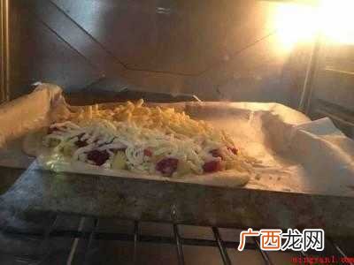水果披萨怎么吃