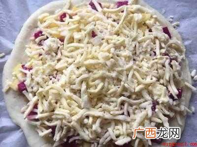 水果披萨怎么吃