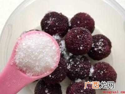 怎么吃杨梅干净