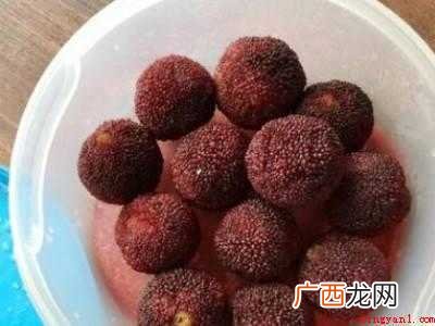 怎么吃杨梅干净
