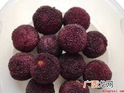 怎么吃杨梅干净