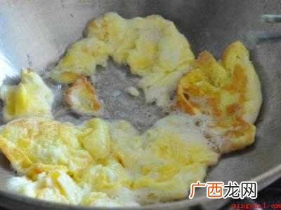 新鲜佛手怎么吃