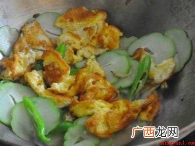 新鲜佛手怎么吃