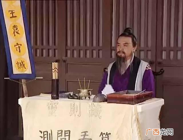 袁守诚和袁天罡是什么关系,《西游记》里算卦的袁守诚到底是谁？