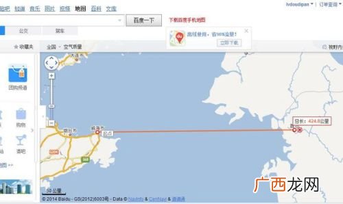 威海离韩国多远,韩国离中国多少公里？
