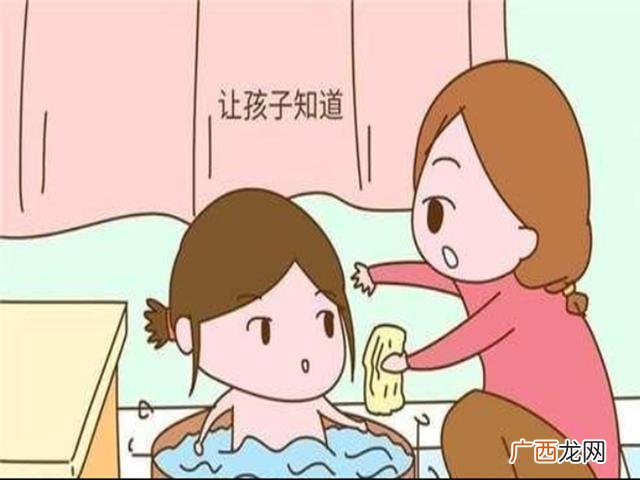 什么叫避嫌,为什么总是有人不知道避嫌？