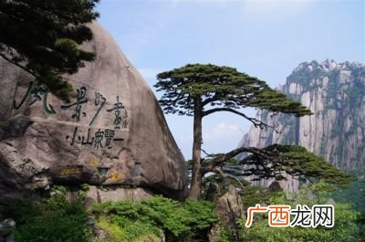 黄山山顶住宿攻略,黄山上怎么露宿过夜？