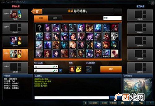 lol是啥意思,lol是什么意思啊，是游戏吗？