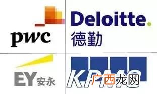 4大会计师事务所是哪4大,全国连锁会计事务所有哪些？