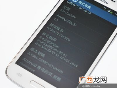 手机lite什么意思,荣耀v10lite是什么？