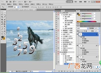 ps如何录制动作,ps防抖功能？