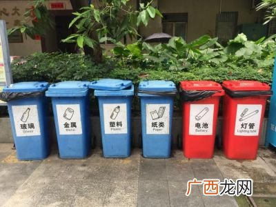 深圳生活垃圾分为几类,干湿垃圾有什么区别？