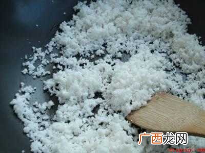 椰子喝完了椰肉怎么吃