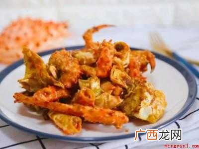 帝王蟹怎么烧好吃