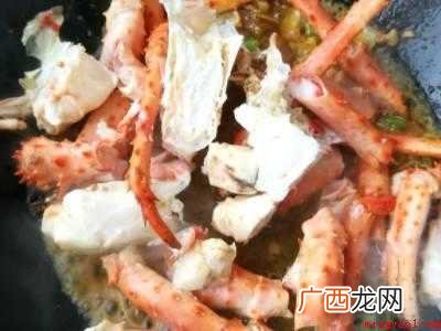 帝王蟹怎么烧好吃