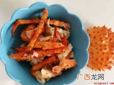 帝王蟹怎么烧好吃