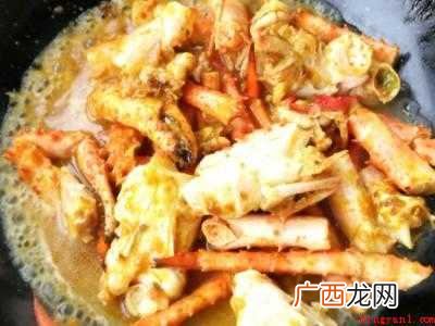 帝王蟹怎么烧好吃