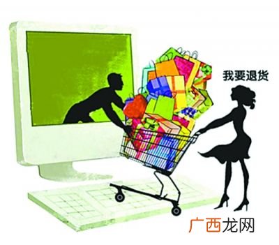 网购有什么好处有什么坏处,上网有什么好处,有什么坏处,各5条?