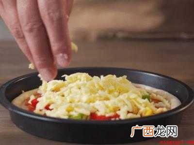 怎样做披萨好吃