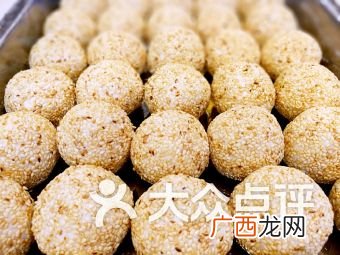 麻圆是哪里的小吃,麻圆怎么做？