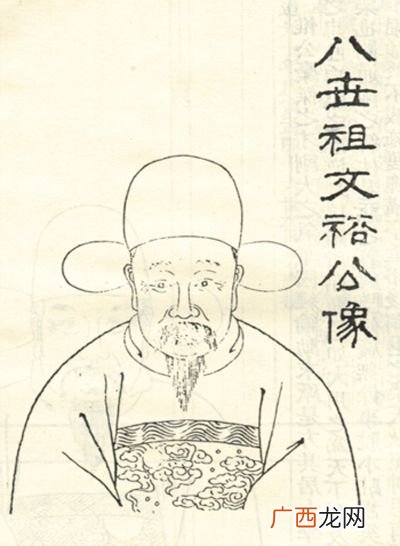明代的按察使佥事是什么官,按察司签事是多大的官？