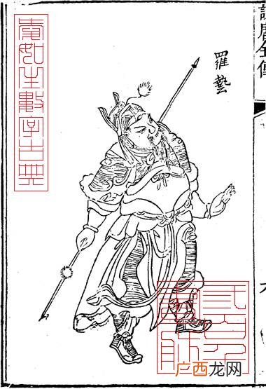 隋末唐初历史,隋末唐初好的架空或者历史小说有哪些？
