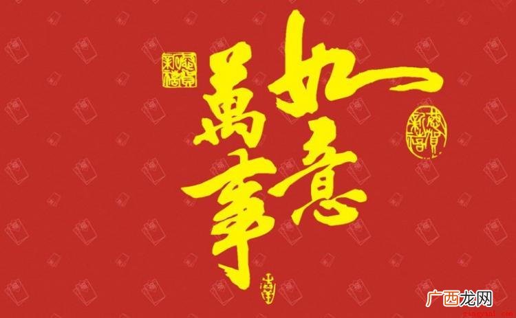什么是贬义词,什么又是褒义词 褒义词和贬义词是什么意思