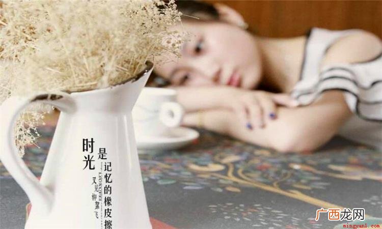 时光荏苒是个汉语成语,汉语拼音是sh gung rn rǎn 时光荏苒是什么意思啊