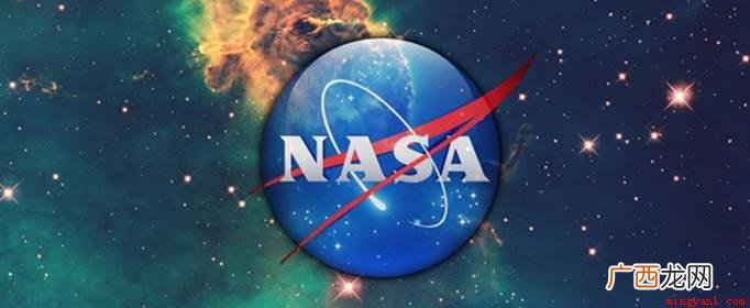 NASA并不是一种品牌,它是美国国家航空航天局的简称 nasa是什么牌子