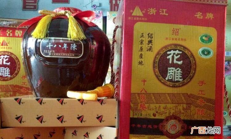 花雕酒的功效与作用是什么