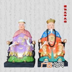 五大仙家都有什么,四大仙都是什么?