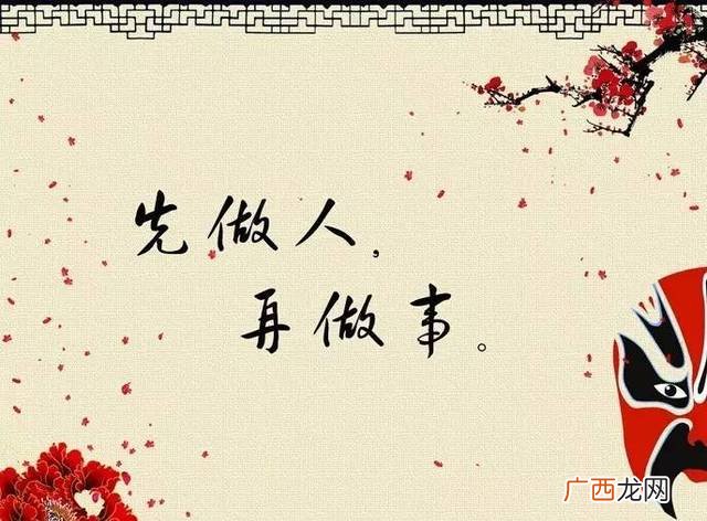 人生有三苦是什么,人生有三苦也？