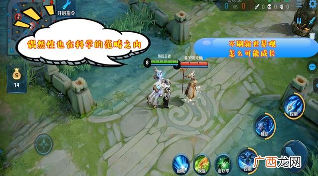 鲁班杀师日是哪些日子,王者荣耀后羿和鲁班七号谁克谁？