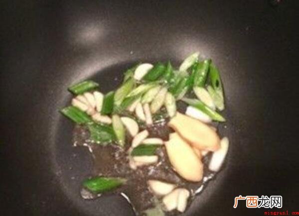 孜然鸡心的做法步骤是什么