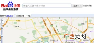 经纬度怎么在地图上定位,高德地图能查经纬度吗，怎么查？