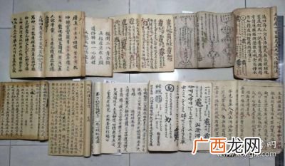 清朝光绪癸卯是哪年,一九零三年是属兔年吗?
