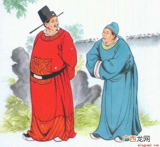 政治等级制度之一 公侯伯子男是什么制度
